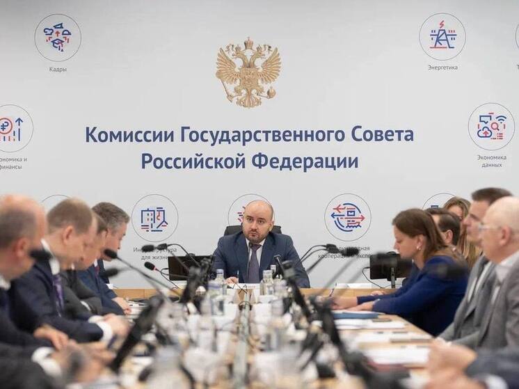 Вячеслав Федорищев сообщил об итогах совещания Госсовета по промышленности