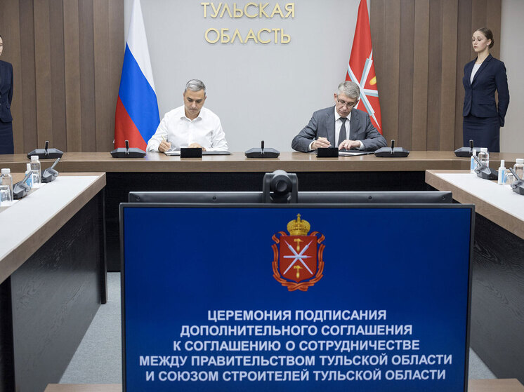 Допльготы при покупке жилья для студентов с детьми вводят в Туле