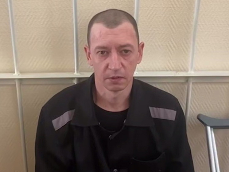 Боевик ВСУ Шевченко получил 15 лет за вторжение в Курскую область