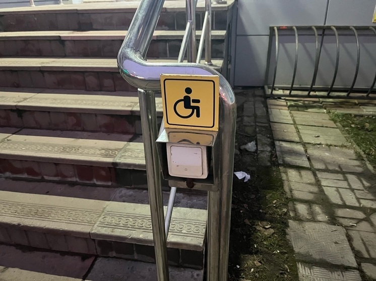 До двухсот тысяч рублей могут получить работодатели в ЛНР на оснащение рабочих мест для инвалидов