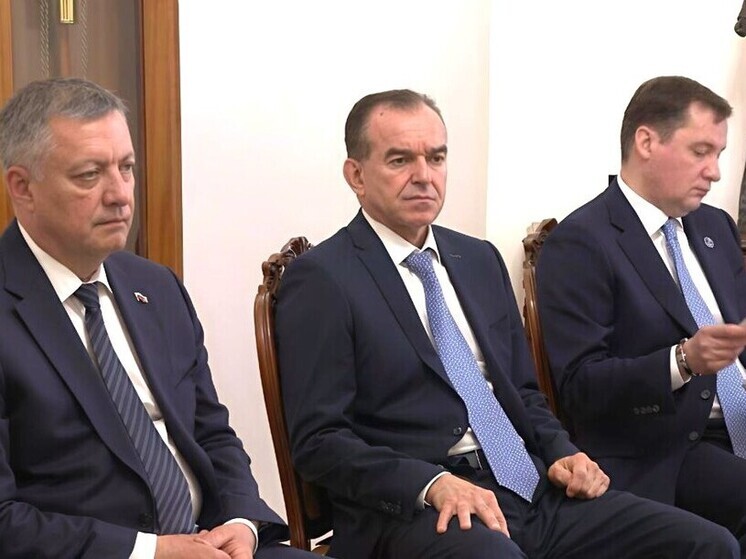Кондратьев принял участие в X Российско-Армянском межрегиональном форуме