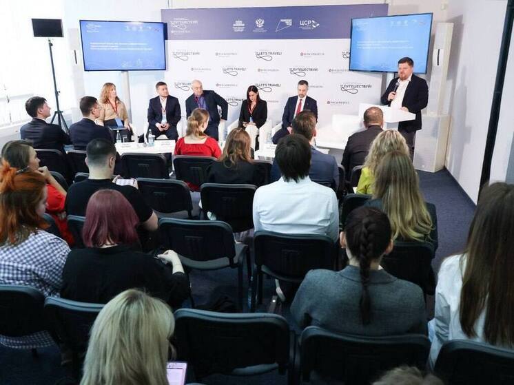 Министр экономики Краснодарского края принял участие в форуме «Путешествуй!»