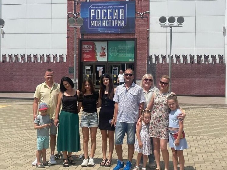 Весело и познавательно отметили в Краснодаре День России