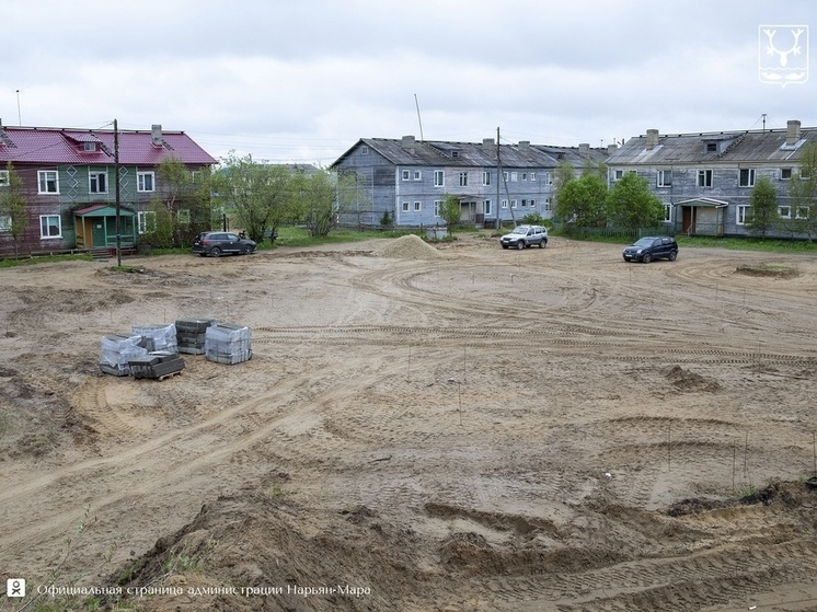 В Нарьян-Маре начались работы по благоустройству общественных пространств