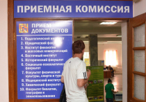 Приемная кампания-2025 еще не стартовала, а в Министерстве образования и науки уже озвучили судьбоносную новость: всех победителей и призеров всероссийских олимпиад примут в вуз вне конкурса
