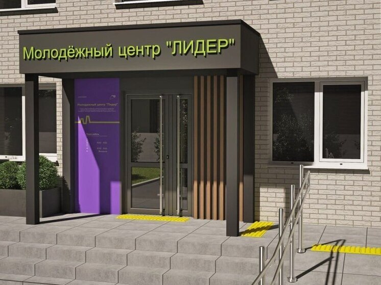 В тульском поселке Теплое в декабре  откроют молодежный центр