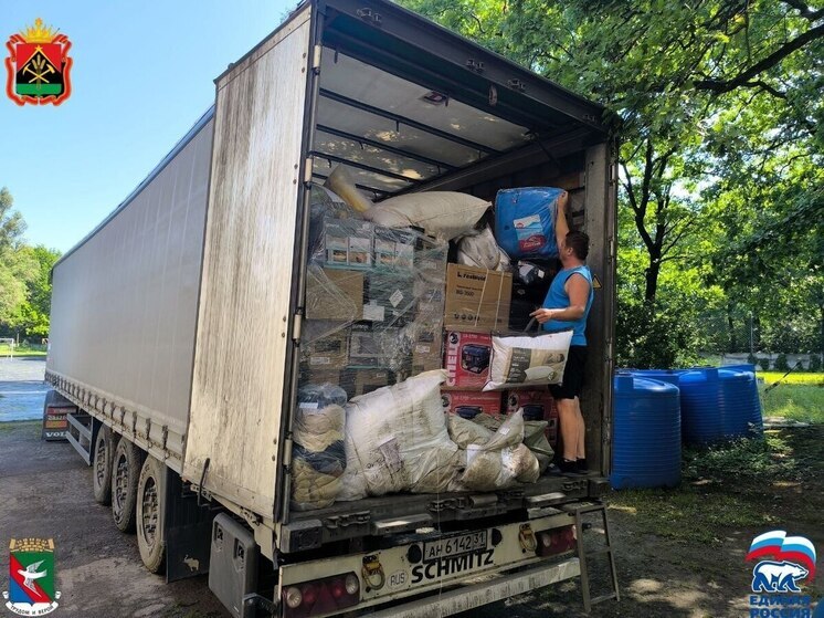 "Единая Россия" из Кузбасса доставила гумпомощь в подшефную Горловку