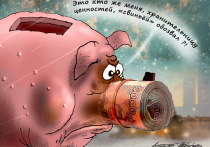 Годовая инфляция в России в мае, как сообщил Росстат, наконец-то замедлилась до 9,88%, опустившись ниже апрельского показателя в 10,34%