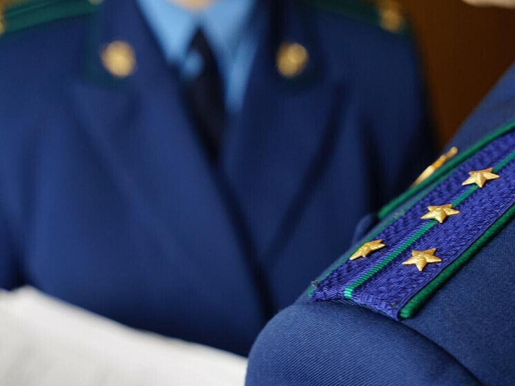 В Становлянском районе руководитель муниципального учреждения уволена за утрату доверия