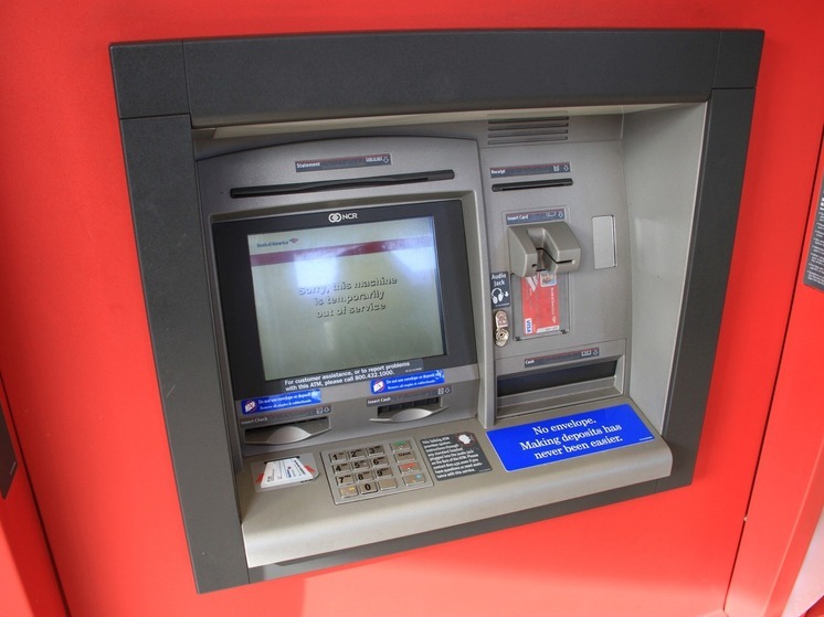 Депутат Госдумы рассказал, что дропперов ждёт суровое наказание