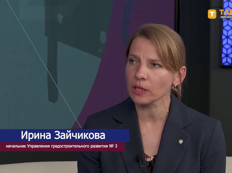 В Херсонской области планируется строительство более 74 учреждений образования