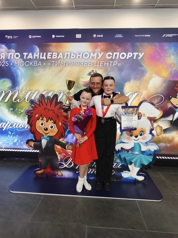 Дети из Владимирской области стали призерами турнира по бальным танцам в Москве