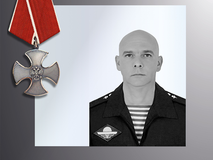 Четыре бойца из Ивановской области погибли в зоне проведения СВО