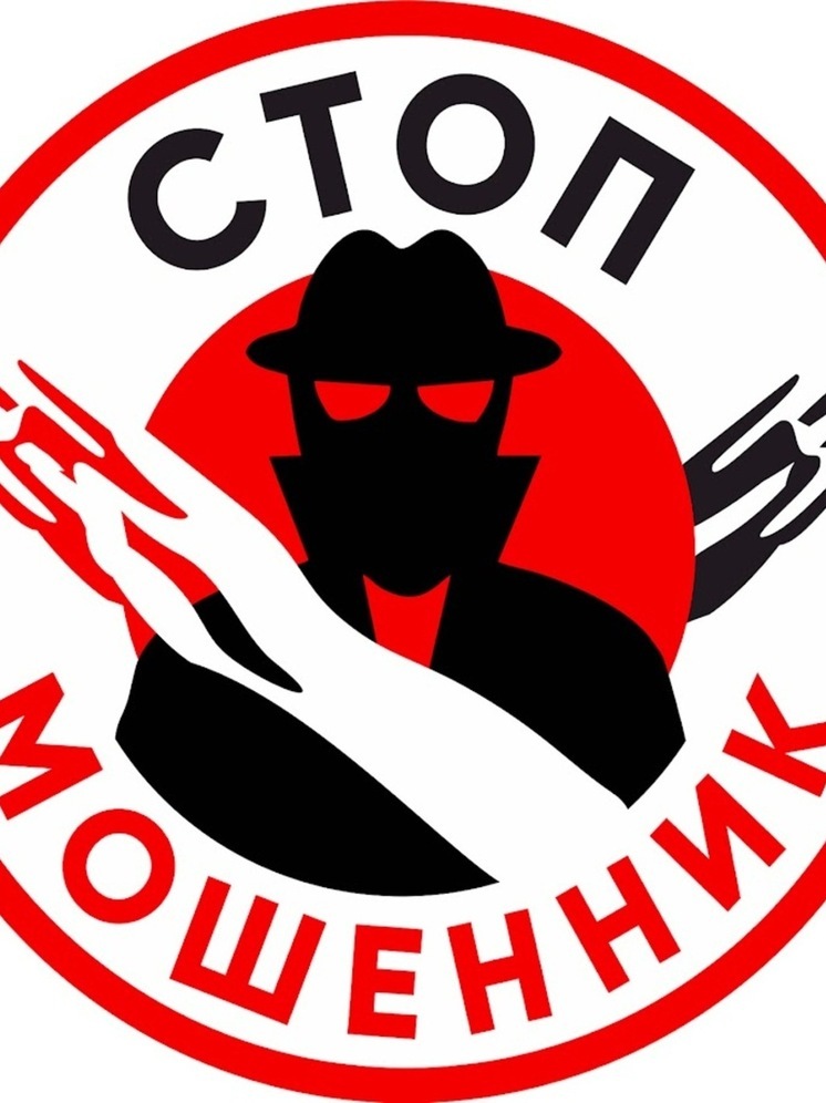 Более 65 млн руб отдали нижегородцы мошенникам за июньские праздники