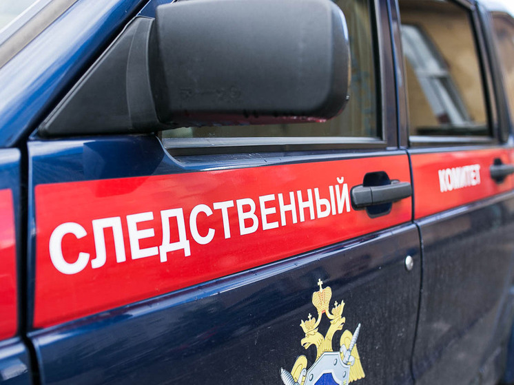 Следком РФ расследует преступления ВСУ против мирного населения Херсонской области