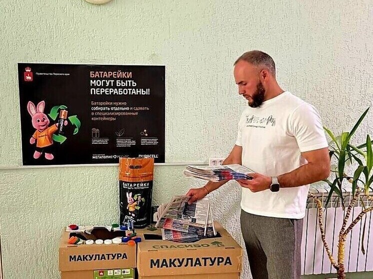 За полгода активисты из Верхнекамья сдали на переработку около 30 тонн макулатуры