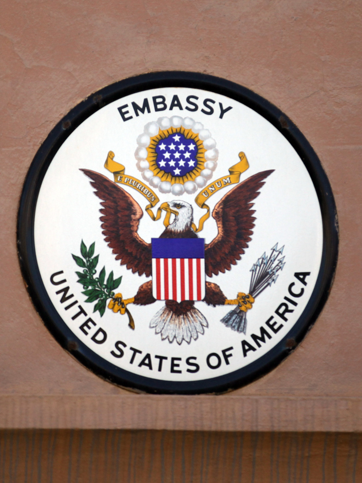 Посольство США в Израиле приостанавливает работу до 20 июня