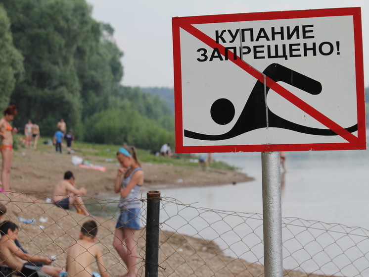 В Башкирии в праздники усилили профилактические рейды на диких пляжах, чтобы предотвратить несчастные случаи на воде