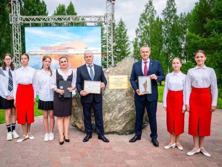 В Урае построят современный Дворец искусств