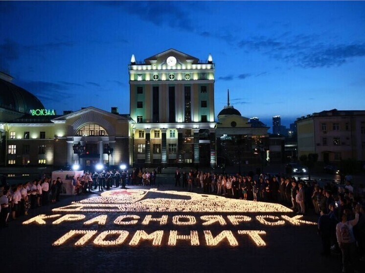 В Красноярске создадут «Огненную картину войны» из свечей