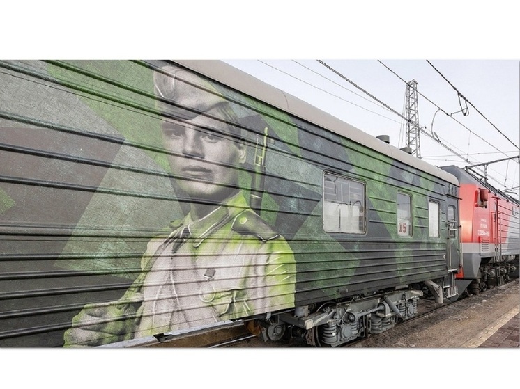 В Иванове побывает патриотический поезд