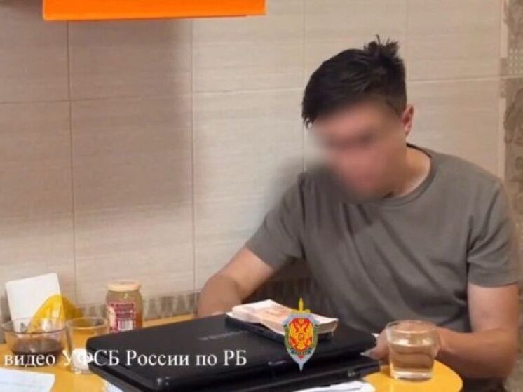 В Уфе на получении крупном взятки попался экс-заместитель Ространснадзора Башкирии