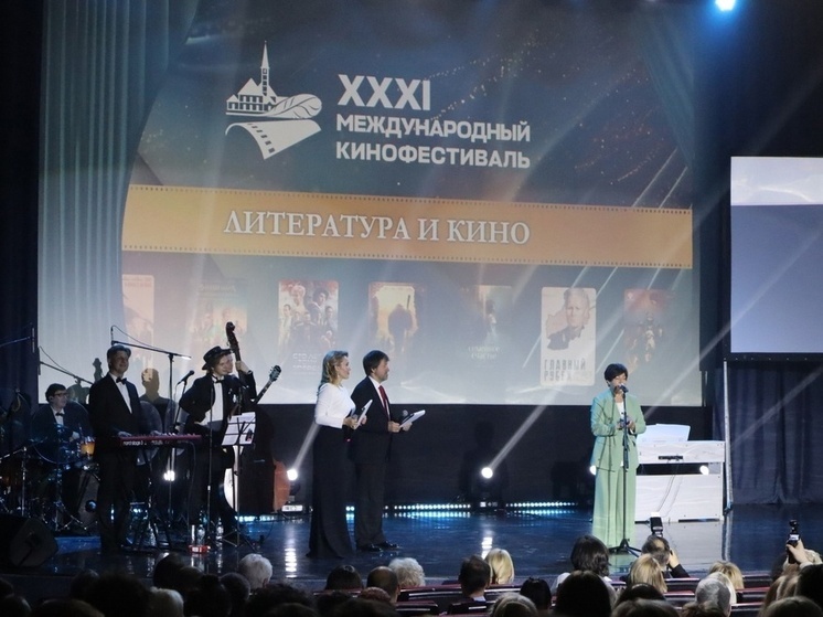 Гатчина на 4 дня станет центром притяжения любителей кино и литературы