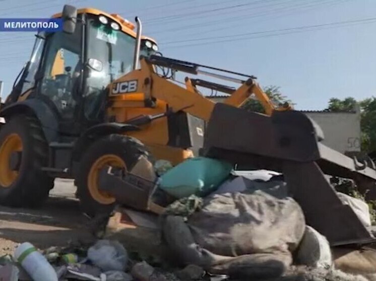 В Мелитополе ликвидируют стихийные свалки