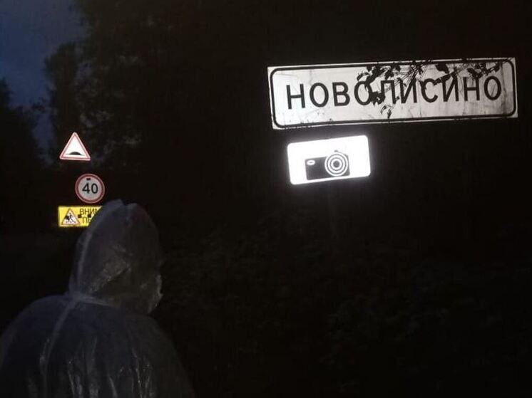 Жители деревни Еглизи жалуются на запах горелой пластмассы