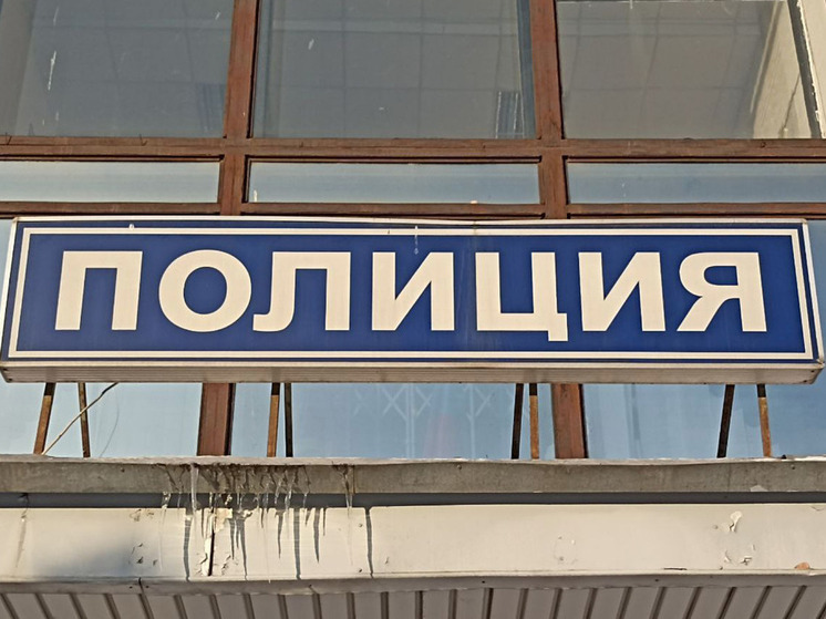 Просчеты полиции Мончегорска привели к особо тяжкому преступлению