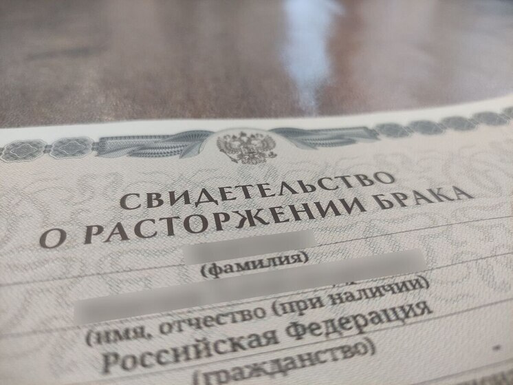 Новгородка стала «разведенкой» после решения суда аннулировать фиктивный брак с таджиком