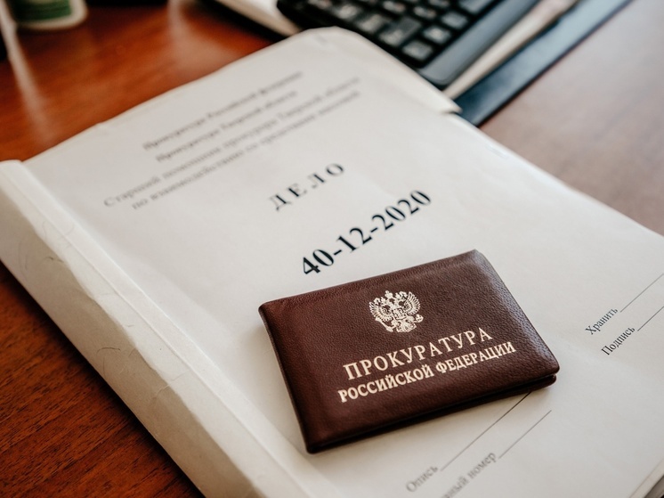 В отношении подрядчика возбудили уголовное дело из-за неотремонтированных домов в Тверской области