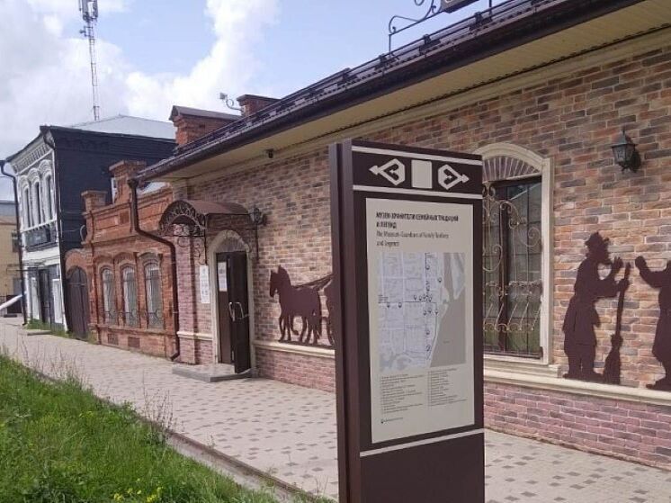 В Кировской области активно ведется работа по созданию нового туристического маршрута, который обещает стать настоящим открытием для путешественников