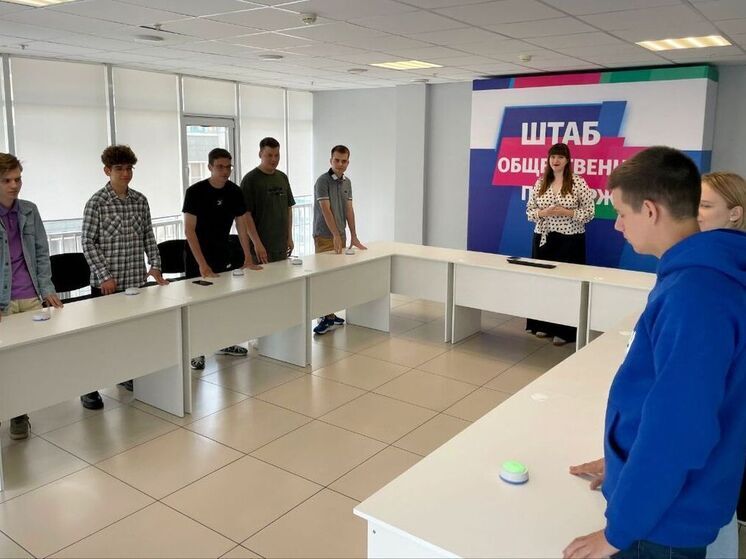 Молодогвардейцы организовали путешествие по истории России