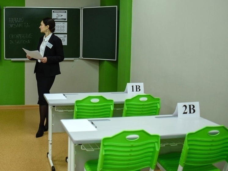 Брянские выпускники сдавали ЕГЭ по русскому языку в резервный день