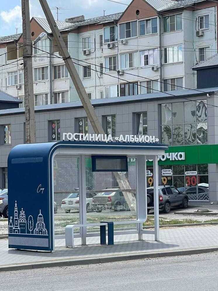 В Астрахани заметили «умную» остановку с ошибкой в названии