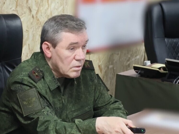 Герасимов проверил ход выполнения боевых задач подразделениями "Центра"
