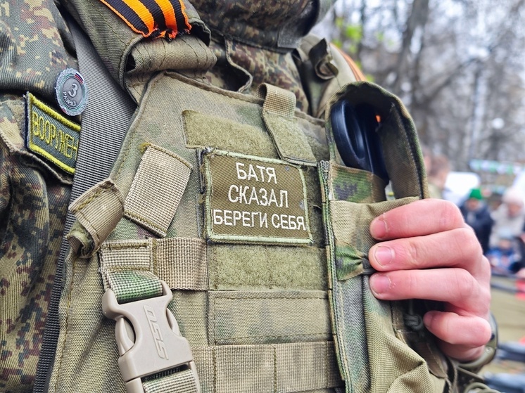 Вологжане, вернувшиеся с СВО, могут пройти лечение в реабилитационных центрах