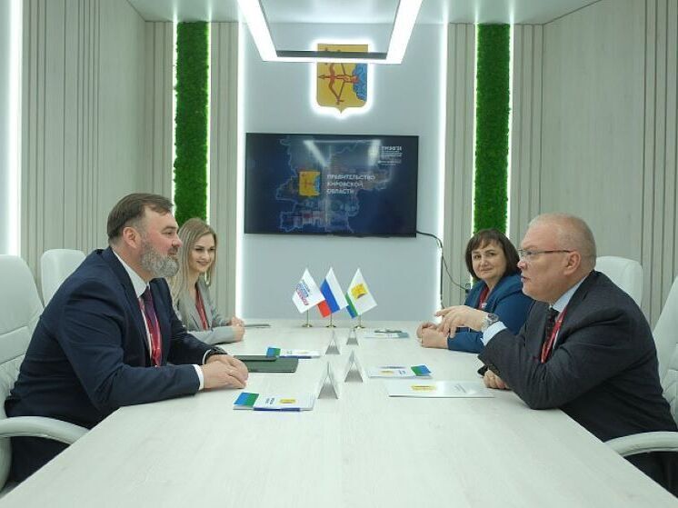 Кировская область укрепляет сотрудничество с платформой «Россия – страна возможностей»