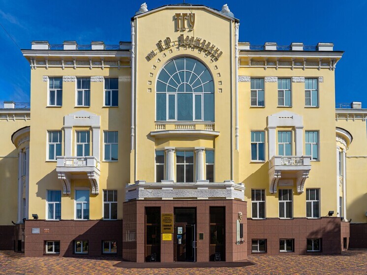 В Тамбове прошёл международный фестиваль, посвящённый памяти Пушкина