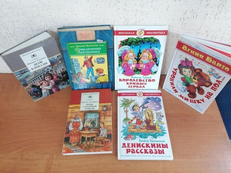 Более 300 книг отправляются и Томска в Приазовские библиотеки