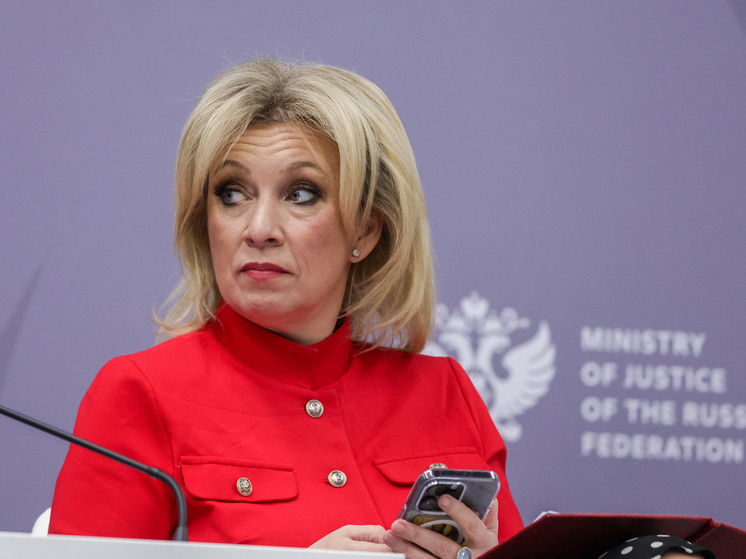 Захарова назвала позорищем прошедший в Канаде саммит G7