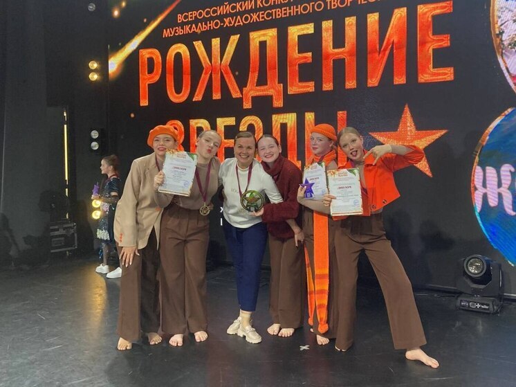 Танцоры и певицы из Лабытнанги завоевали победу всероссийского конкурса