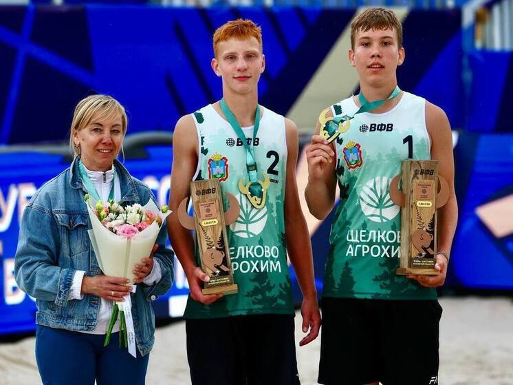 Сочинские школьники победили на Молодёжном Кубке России по пляжному волейболу