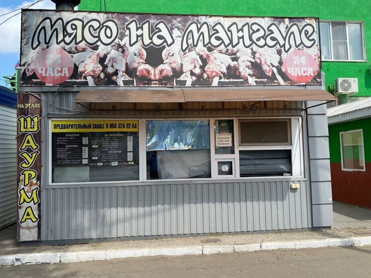 В Омске на 90 суток приостановлена работа павильона общественного питания «Мясо на мангале»