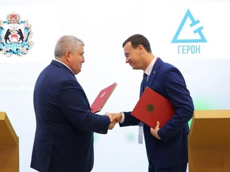 В Боровичах будут создавать беспилотники и промышленные нити