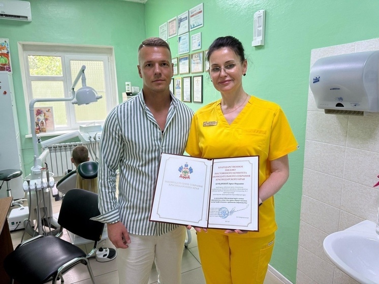 Депутат ЗСК поздравил краснодарских врачей с профессиональным праздником