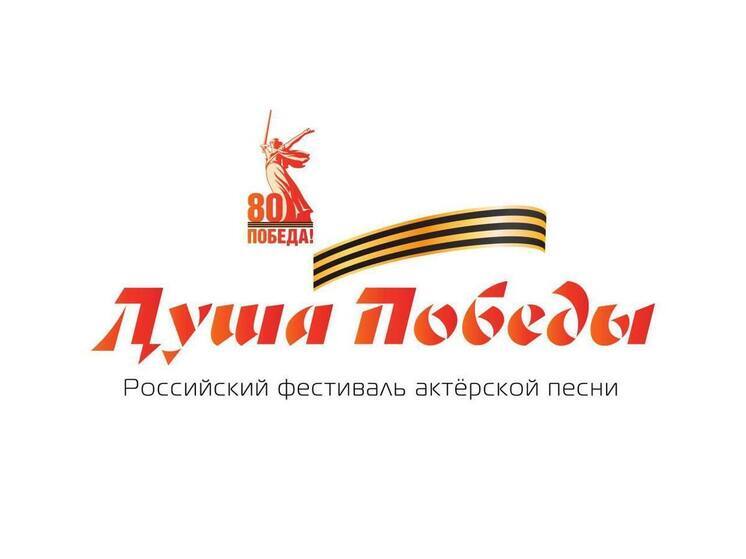 В Нижнем пройдет фестиваль авторской песни при поддержке СТД РФ