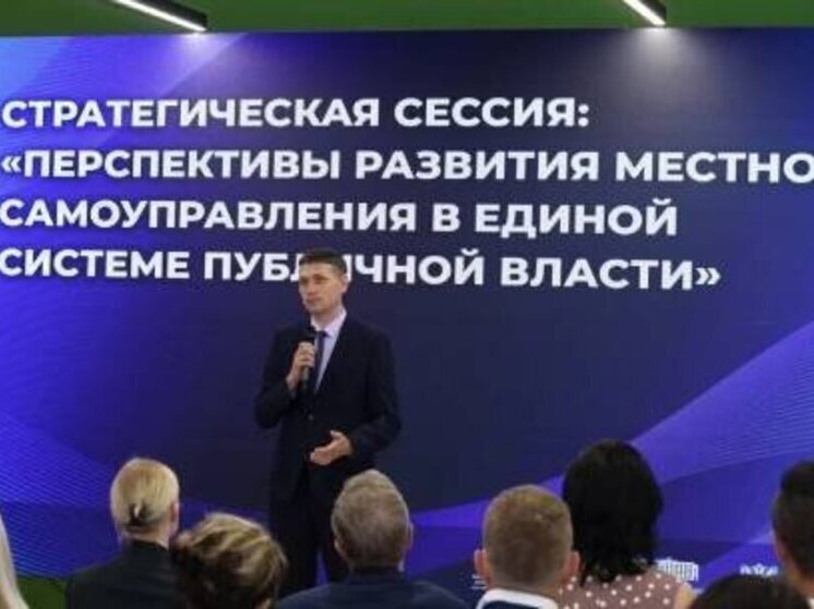 Алексей Самойлов: Эффективность органов местного самоуправления ЛНР в условиях кризиса