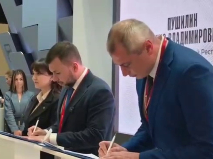 Пушилин: Продолжаем возрождать Тельмановский карьер